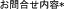 ���䤤�礻����